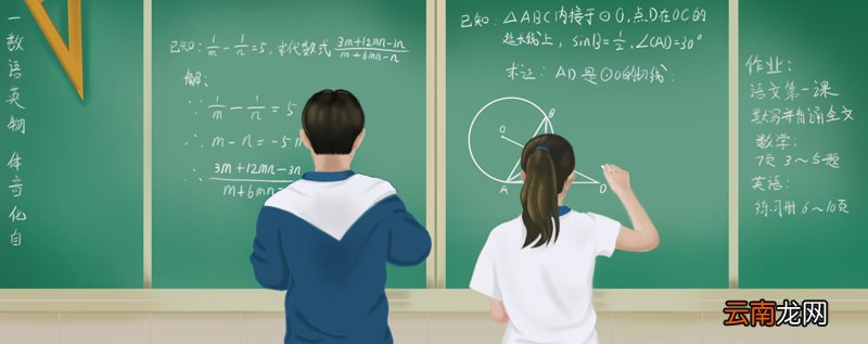 数学属于理科吗 理科有哪些科目