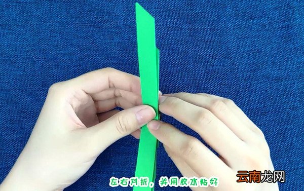 树叶的折法