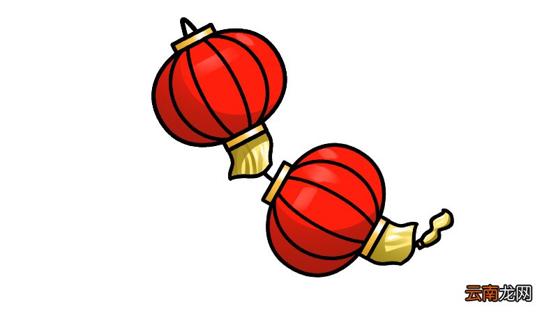 新年灯笼简笔画