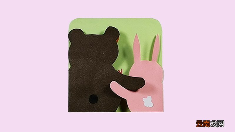 可爱的小熊小兔生日贺卡怎么做