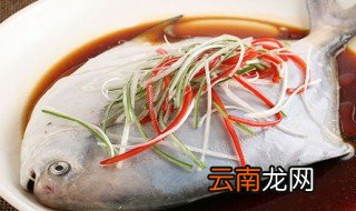 清蒸白鲳鱼的做法窍门窍门 清蒸白鲳鱼的烹饪方法