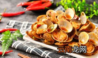 炒清淡花甲怎么做好吃 清淡口味的花甲怎么做