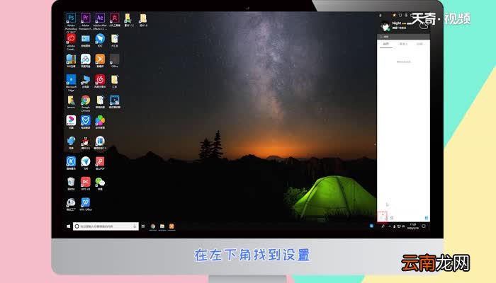 qq自动回复 关于qq的自动回复