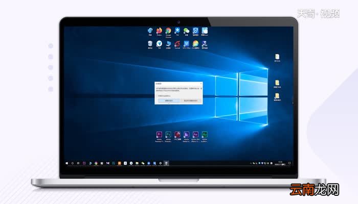 win10安全模式都进不去win10安全模式都进不去怎么办