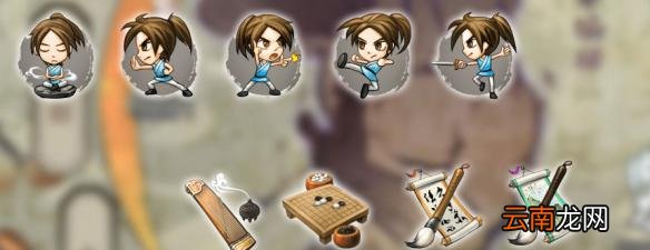 《侠客风云传》人物如何养成 养成系统全解析攻略