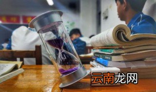 高考文案 关于高考的文案大全