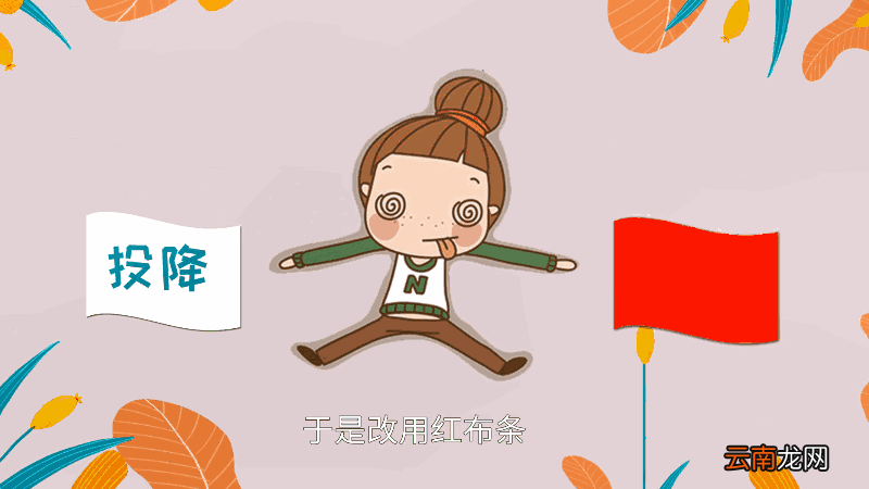 鸽子为什么是和平的象征 鸽子为何是和平的象征