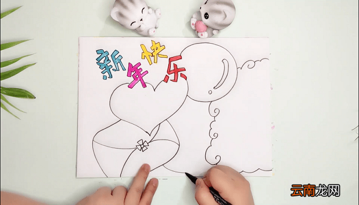 2020春节手抄报 2020春节画报
