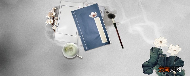 周瑜是什么样的人草船借箭 草船借箭表现了周瑜的什么
