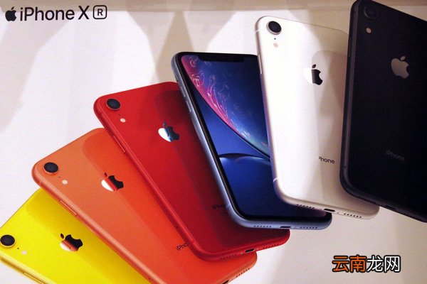xr是什么处理器 xr如何校准触摸