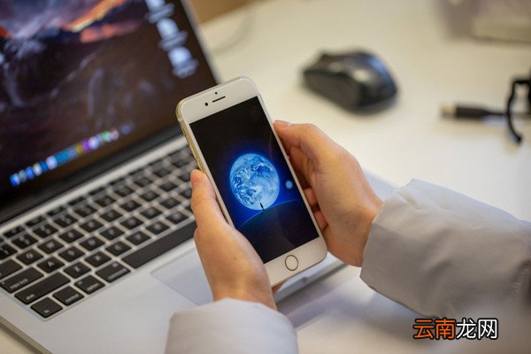 怎么解除手机绑定 如何解除手机绑定
