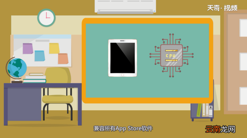 A1822是iPad几代 A1822是哪种iPad型号