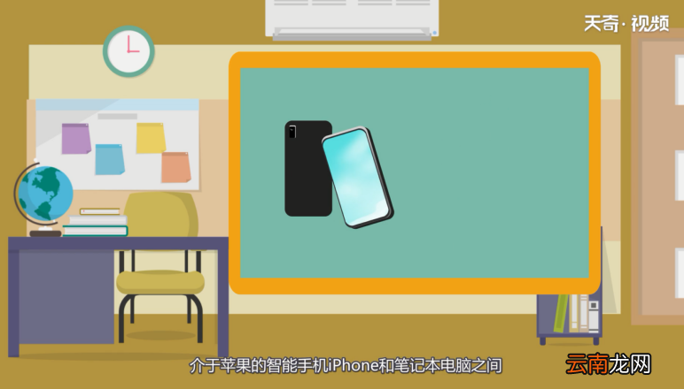A1822是iPad几代 A1822是哪种iPad型号