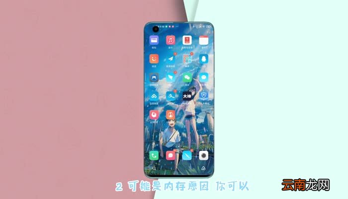 小米手机微信语音没声音怎么回事 微信没声音怎么办