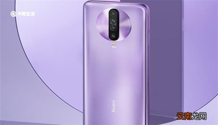 小米手机私密文件夹在哪里找 小米手机私密文件夹的位置在哪里