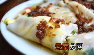 米干卷粉的做法和配方 关于米干卷粉的做法和配方