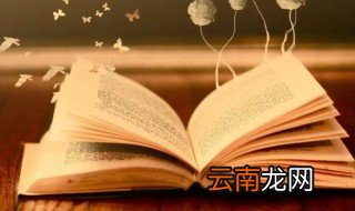 陪伴孩子的文案 陪伴孩子的暖心文案
