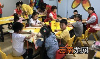 六一活动前发圈文案 六一活动前发圈文案句子