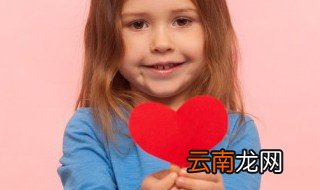 六一儿童节哥哥对妹妹发的文案 六一儿童节哥哥对妹妹发的文案句子