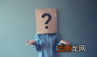 乙女向是什么意思 乙女向的意思