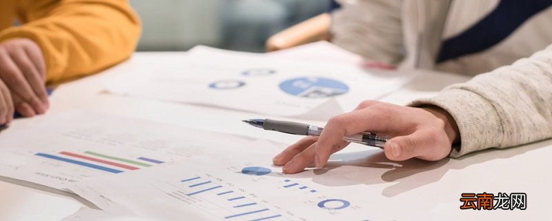 房产过户新规2020 房产过户给子女2020新规