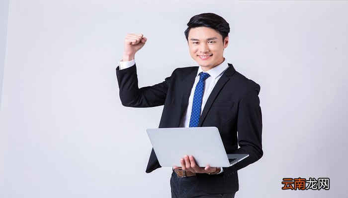 房产过户新规2020 房产过户给子女2020新规