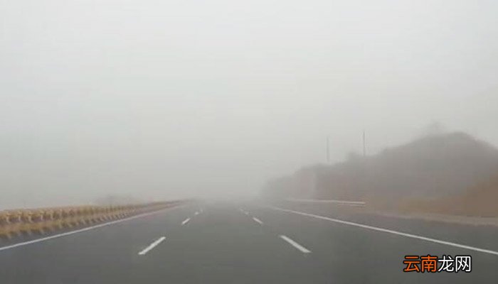 重庆为什么叫雾都 重庆叫雾都的由来