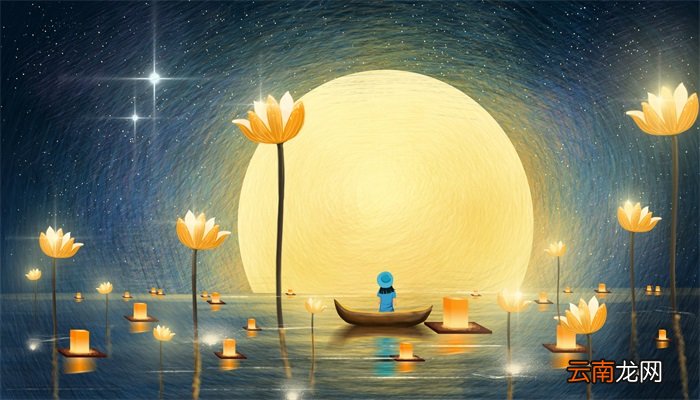 中秋节的起源 中秋节起源是什么