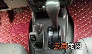 自动挡车怎么打火正确 自动挡车打火方法
