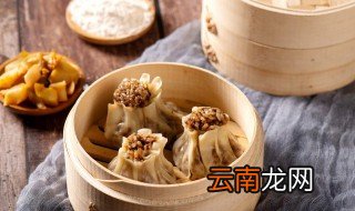 如何制作自制烧卖 烧麦怎么做