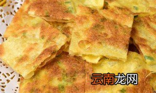 葱花鸡蛋饼怎么做 葱花鸡蛋饼的做法