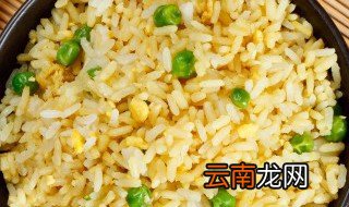夕阳炒饭的做法 怎么做夕阳炒饭