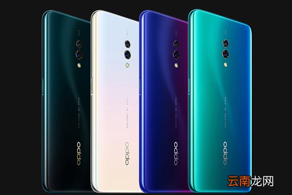 oppok3什么处理器 oppok3处理器是什么