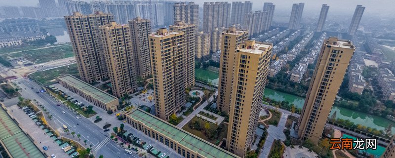 容积率国家控制标准是多少 国家规定容积率