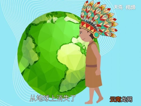 玛雅人是怎么消失的