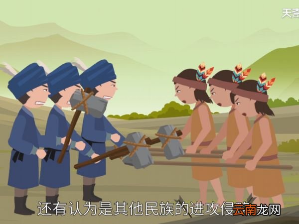 玛雅人是怎么消失的