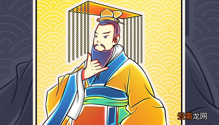 刘据的后代做了几任皇帝 刘据的后代到底做了几任皇帝