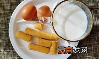 低脂早餐都有哪些 有哪些低脂早餐