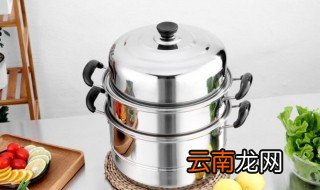 三层蒸锅哪一层先熟 三层蒸锅的工作原理