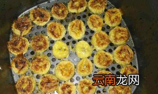 适合空气炸锅的食物 适合空气炸锅的食物介绍