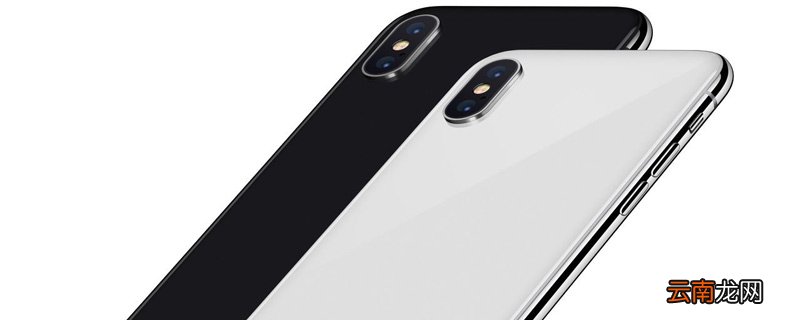 iphonex耳机插上没声音 iphonex耳机插上没声音怎么办