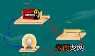 什么是交流电什么是直流电怎么区分 何谓交流电直流电如何区分