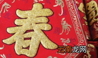 中国传统节日风俗简单介绍 中国传统节日风俗简单介绍是什么