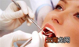 拔牙十大禁忌症 拔牙禁忌有什么