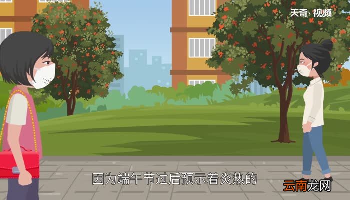 端午节为什么吃咸鸭蛋 端午节吃咸鸭蛋的由来