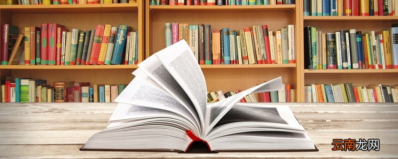 语其父钟繇曰可令二子来意思 语其父钟繇的语的意思