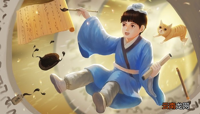 语其父钟繇曰可令二子来意思 语其父钟繇的语的意思