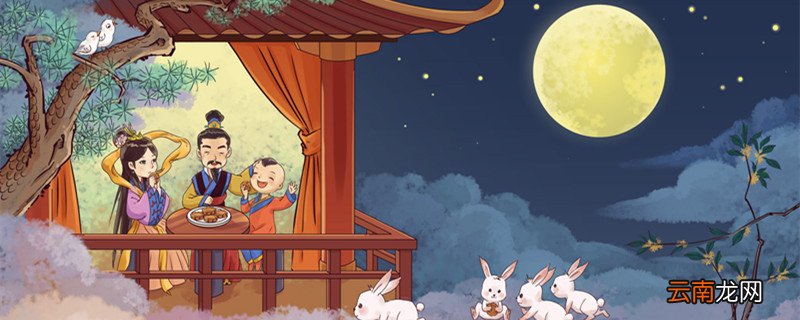 阴阳大乐赋翻译 白行简阴阳大乐赋翻译