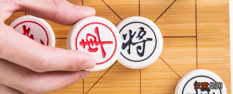 孩子多大开始学象棋 象棋几岁开始学最好