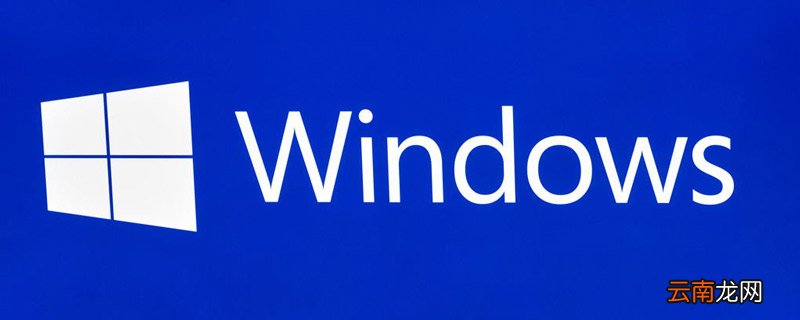 如何设置win7管理员身份运行 怎么设置win7管理员身份运行